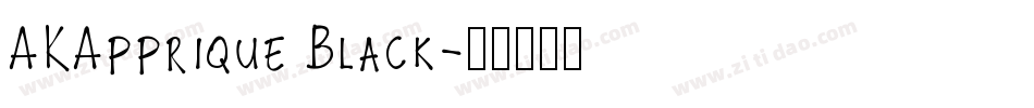 AKApprique Black字体转换